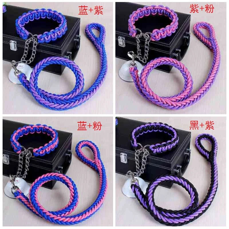 Dog Leash with P Chain Collar Traction Rope Dog Lead for Smal Large and Medium Dogs